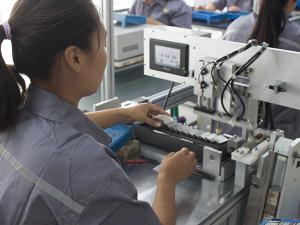 恭喜我公司網站上線！
